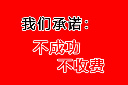 协助追回赵女士20万购车预付款